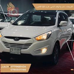 هیوندای تۆکسۆن